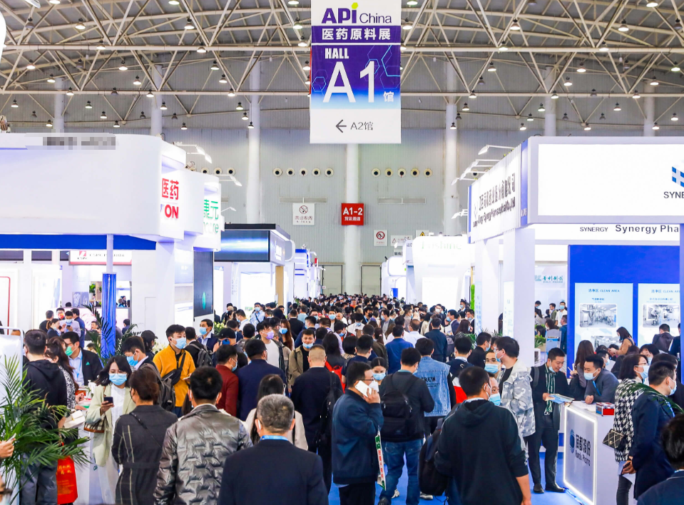 Καλώς ήλθατε στο XI'AN API 2024