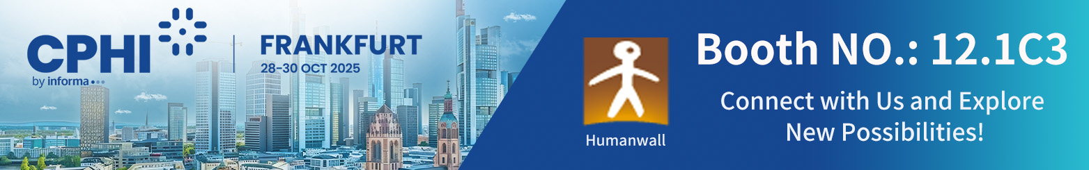 Επισκεφθείτε μας στο CPHI Frankfurt - Booth 12.1C3!