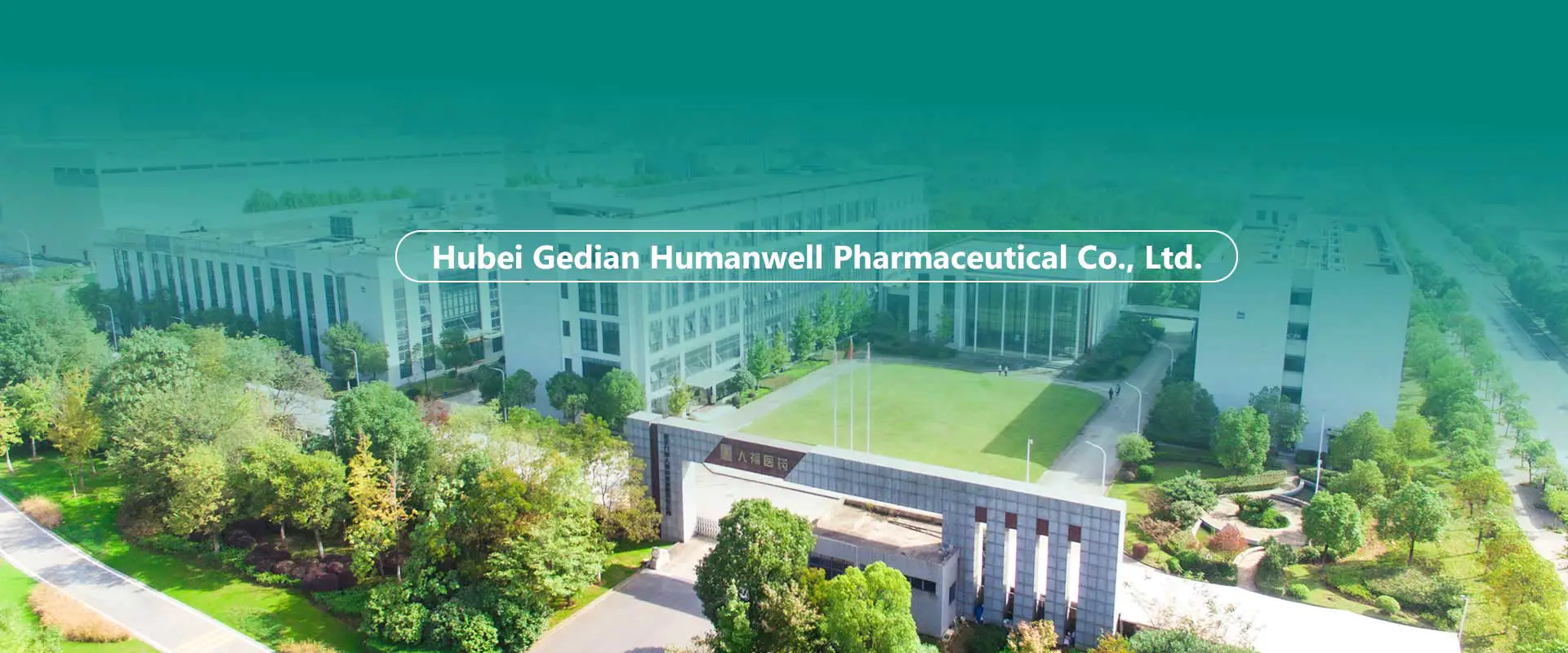 China APIs, Intermediates, Formulations Factory