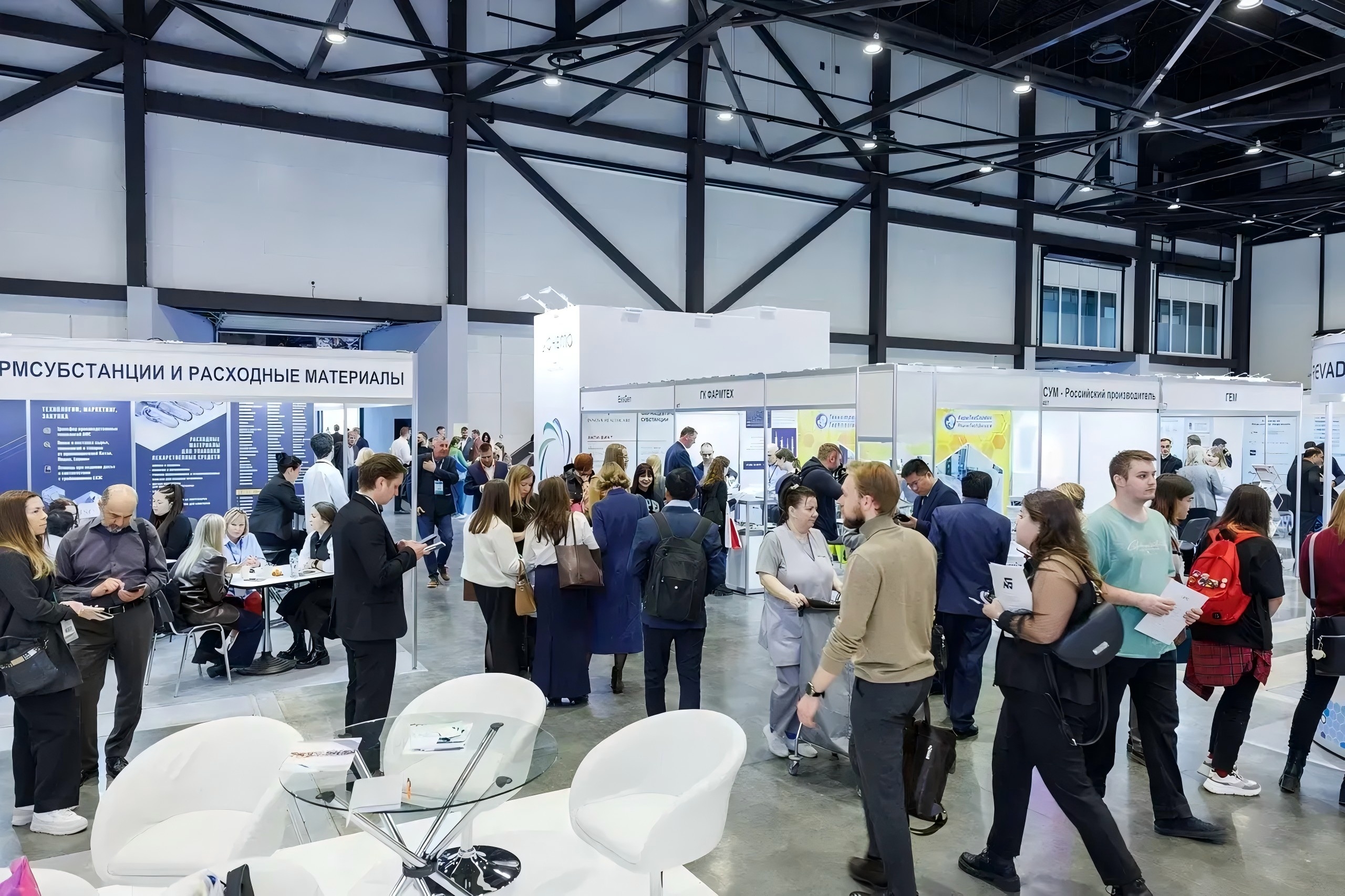 Επισκεφθείτε μας στο IPhEB Russia 2026 – Booth 104