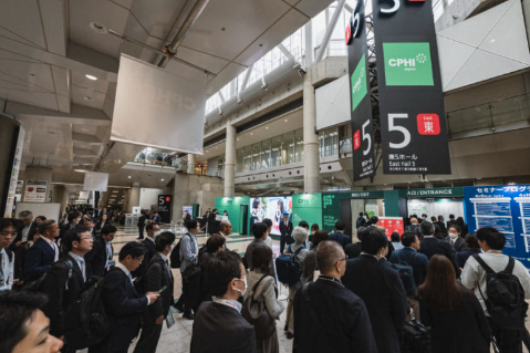 Γνωρίστε μας στο CPHI Japan 2026 – Booth 2K32