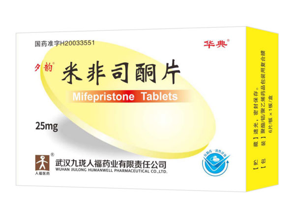 Δισκία Mifepristone 25mg*6